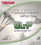 0000111a - REV. EVOLUTION EL-P